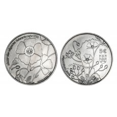 Portugal 5€ Alcar do Algarve 2019